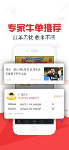 腾龙缩水软件最新版