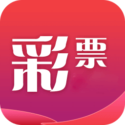 环球会彩票