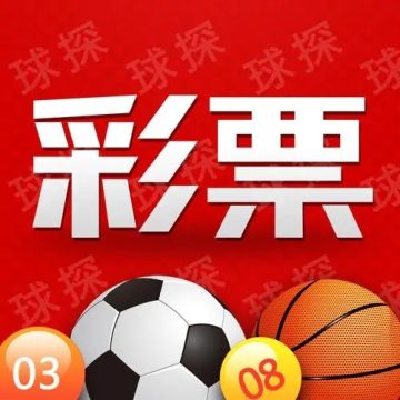 特彩吧