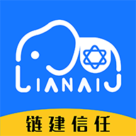 可信工程