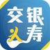 交银人寿(运动健身)