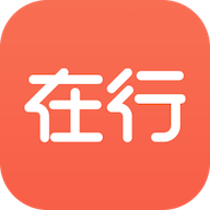 在行APP