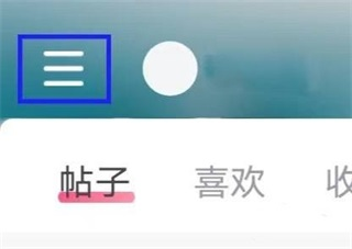美的你APP