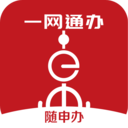 上海随申办市民云