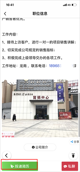 九一最新版