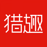 猎趣(二手商品交易)
