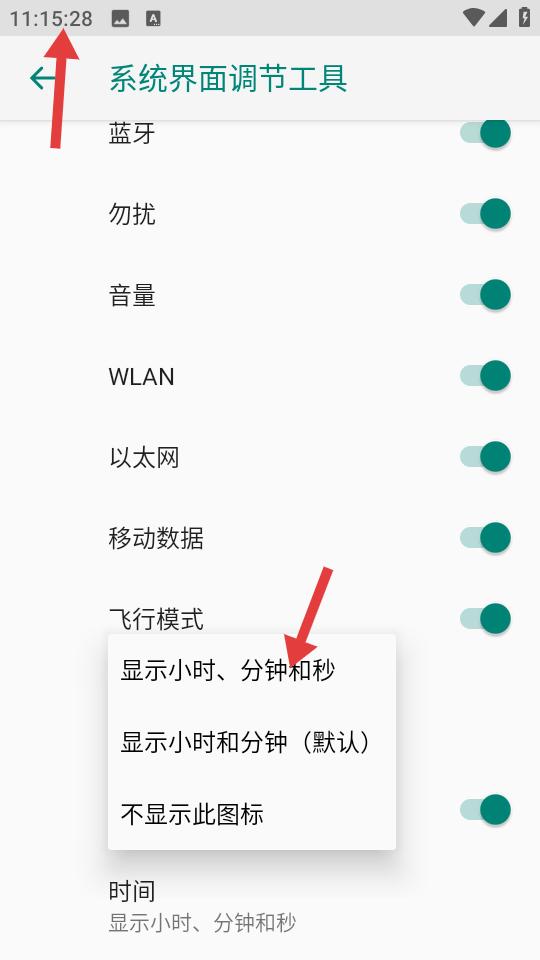 开发助手