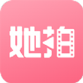 她拍(短视频社区)