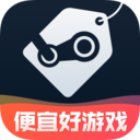 SteamPro超级蒸汽APP