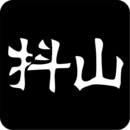 抖山手机短视频APP
