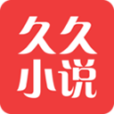 久久小说下载网APP