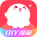 触漫漫画创作工具