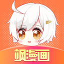 飒漫画阅读软件