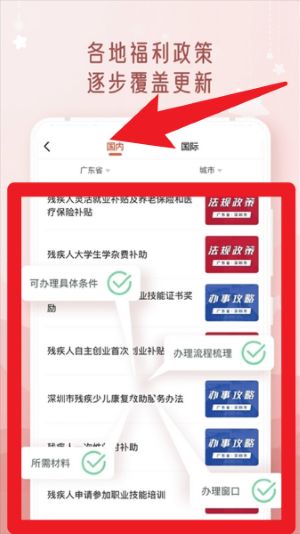枣孖官网版