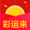 双色球中奖开奖号码结果3D