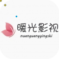 暖光影视安卓版
