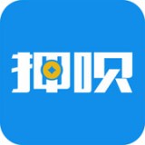 押呗(数码回收)