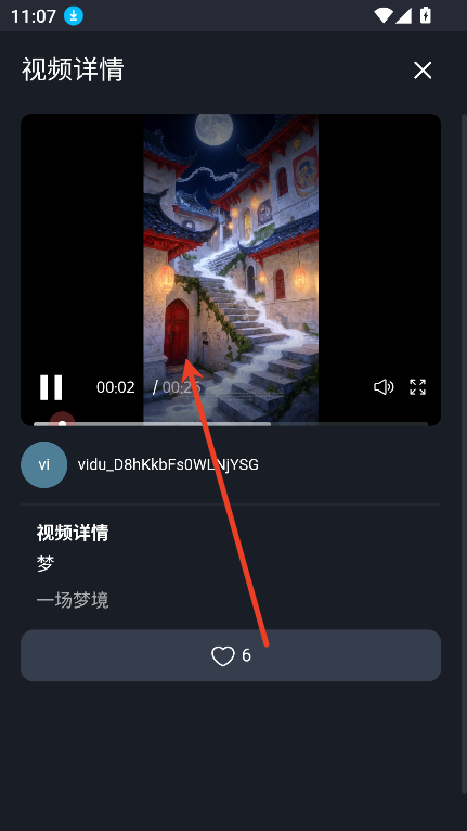 Virtual Hosts