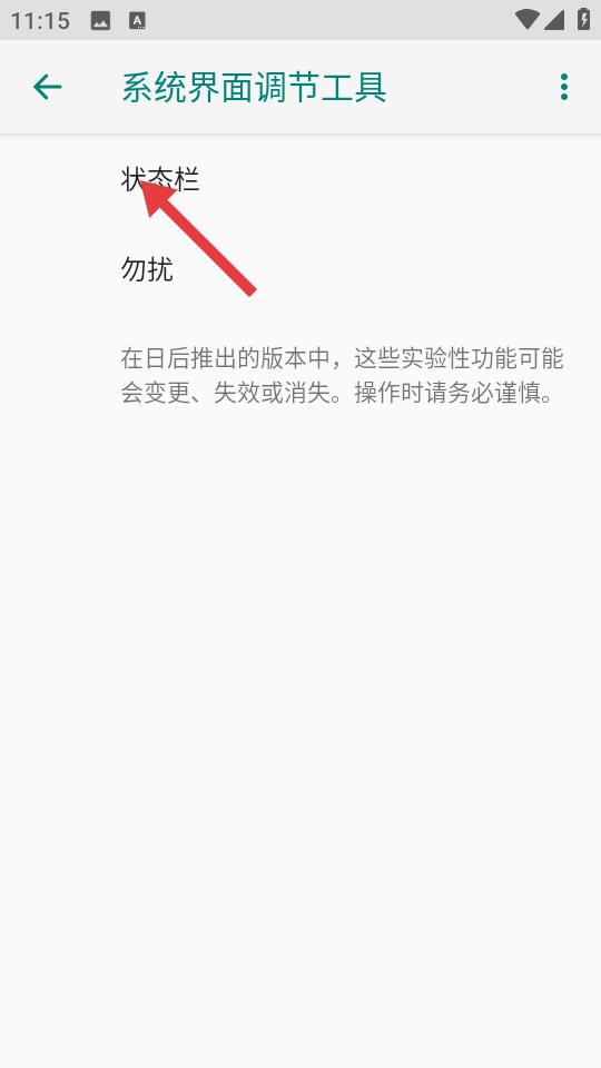 开发助手
