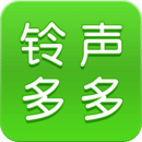 铃声多多APP