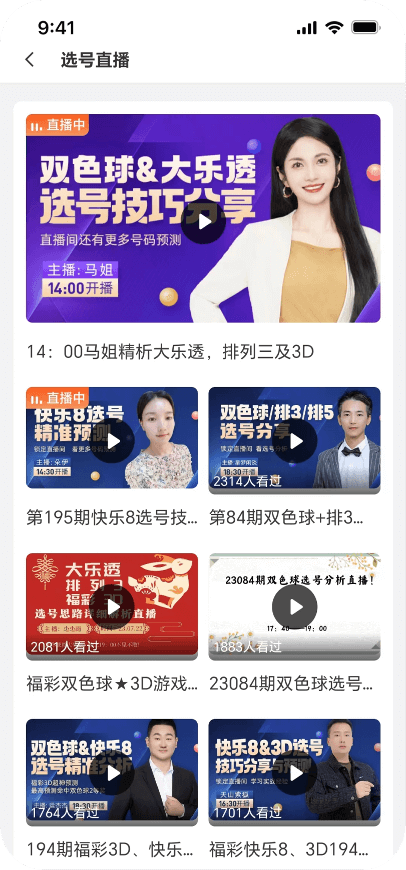 正版彩虹多多