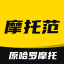 摩托车之家APP