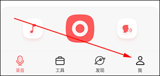 随身鹿APP