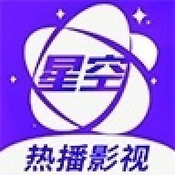 星空影视网手机版