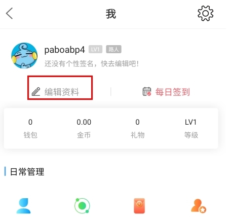大舟山论坛