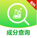 配料表查查
