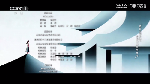 蜂巢直播max