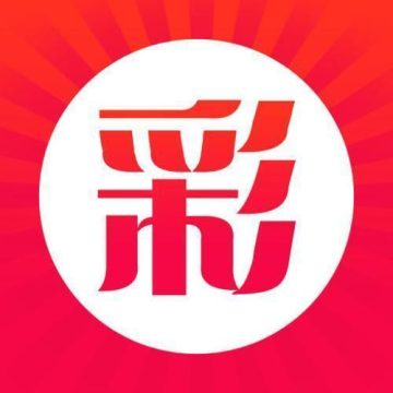 彩经彩票