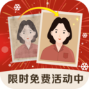 老照片修复精灵2024最新版