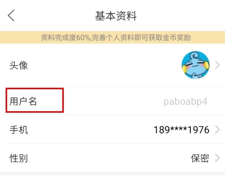 大舟山论坛