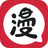 网易漫画手机版
