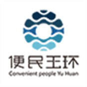 便民玉环安卓版