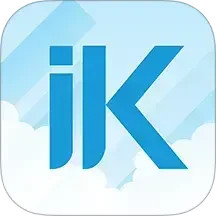 爱快e云app