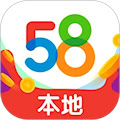 58本地