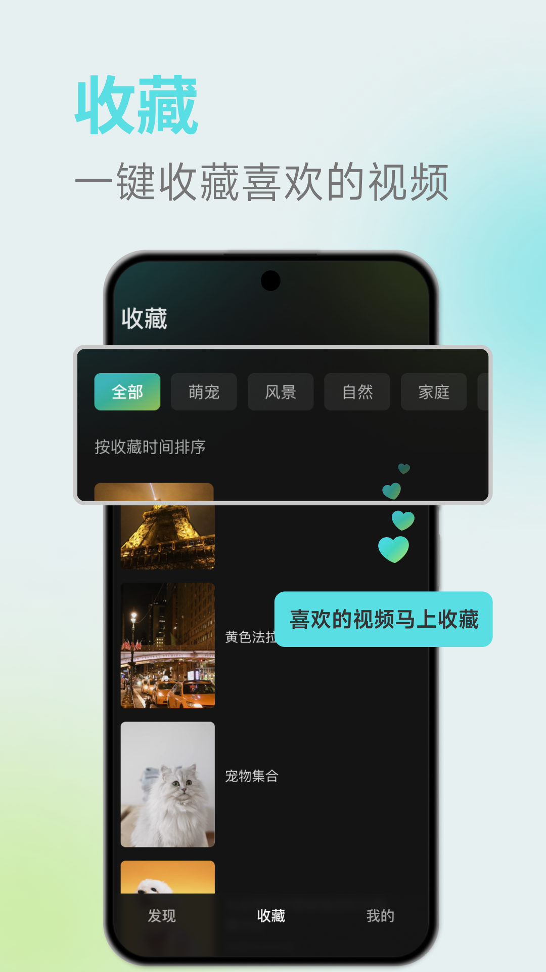 麦萌短剧最新版