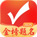 优志愿官网版