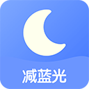 小护眼安卓版