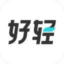 好轻官方正版