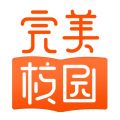 完美校园正版