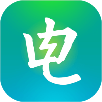 电e宝手机版