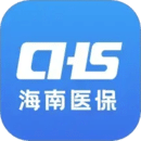 海南医保app