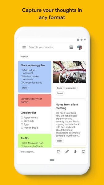 google keep升级版