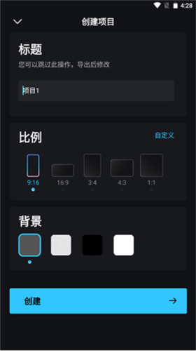 AVU官网版