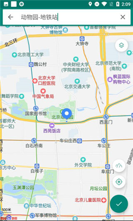 手机虚拟位置(Fake Location)安卓版