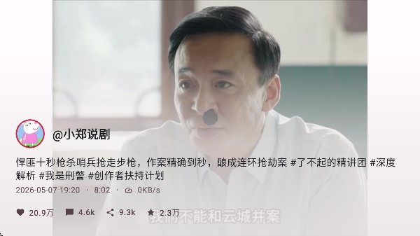 MyDV稳定版