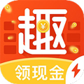 趣键盘app最新版